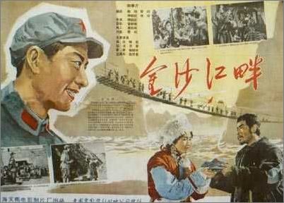 作假质检员证